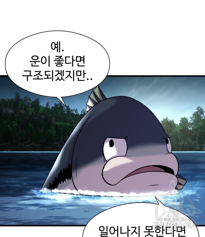 1674021966945sg0ead7tzf.jpeg
