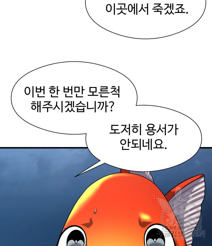 16740219671063w4nv2l3zlj.jpeg