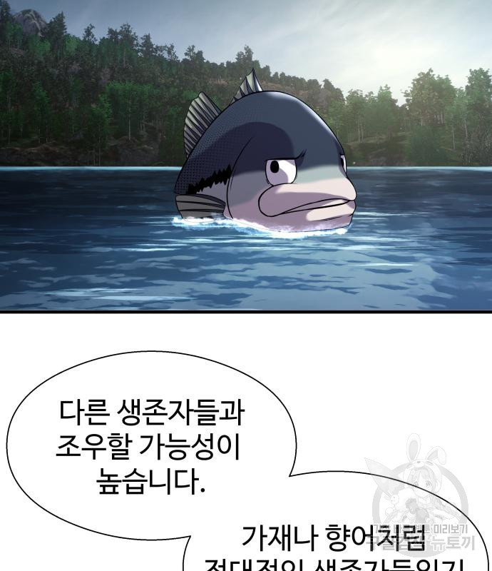 16740219678760bikayg7sxg.jpeg