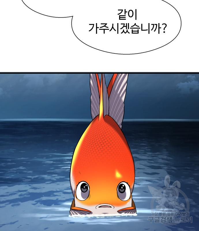 1674021968188x8cpvq12saq.jpeg