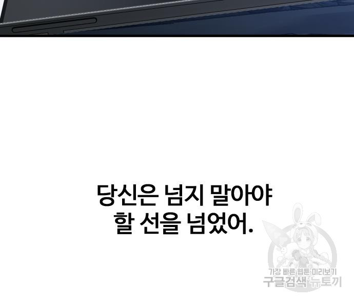 16740219694218ubaig6q1qy.jpeg