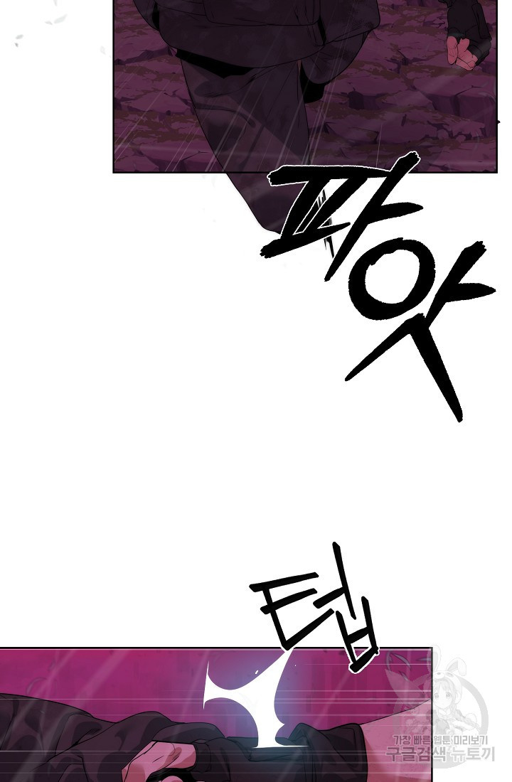 1674017901045fmu8fpjgpba.jpeg