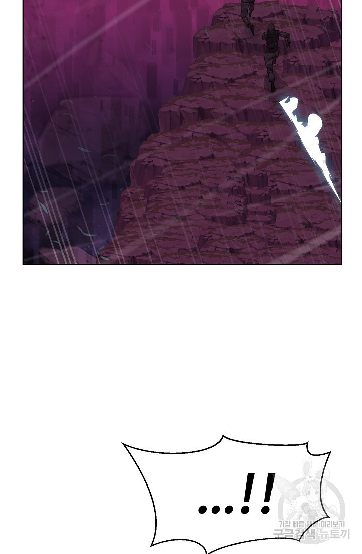 1674017901650msiati048nh.jpeg
