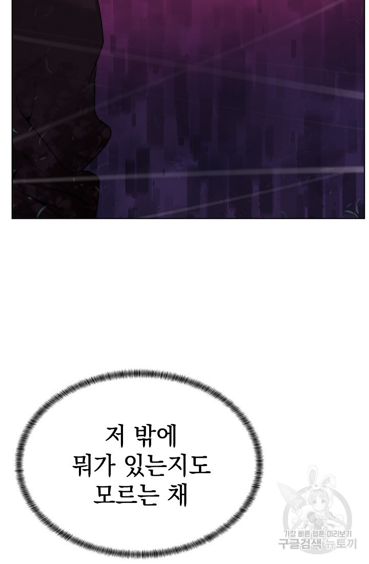 16740179065274z3an3q3wmi.jpeg