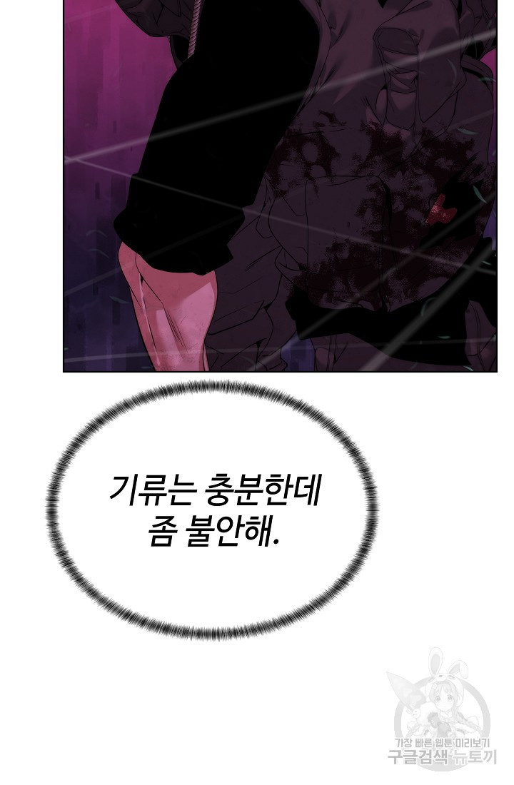 16740179089317scnrd9rnh2.jpeg