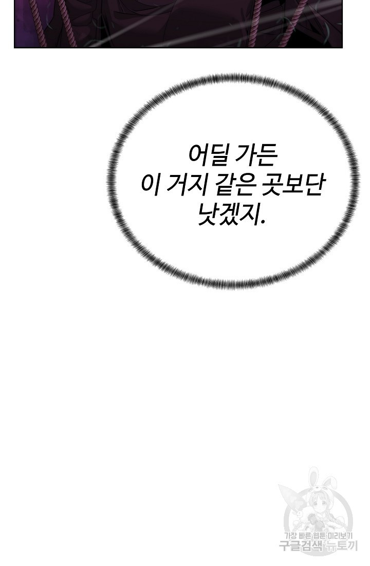 167401790923474bodd680b6.jpeg
