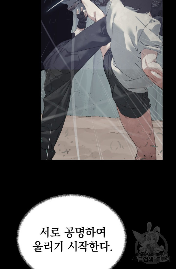 1674017915434f86eaplilbb.jpeg