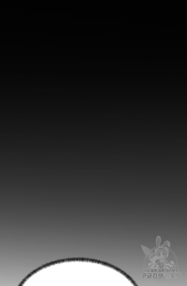 1674017916038ftqz040082i.jpeg