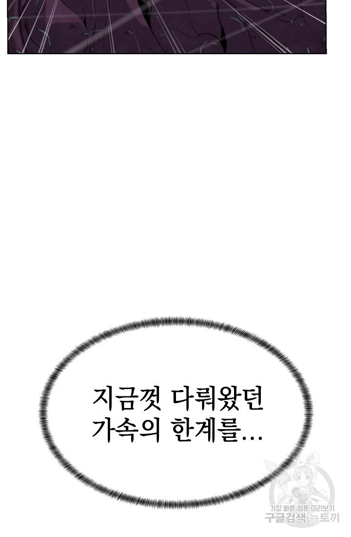 1674017917254nzw6xoe9vqj.jpeg