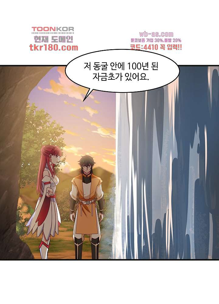 16740888750627ahk3z4eaqa.jpeg
