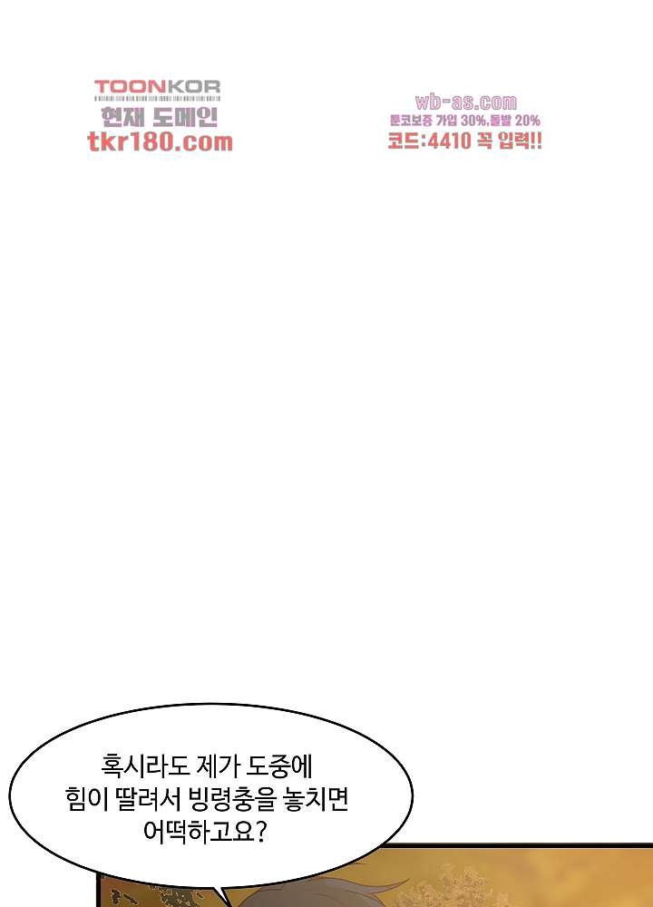 16740888761451cno2pm9vc3.jpeg