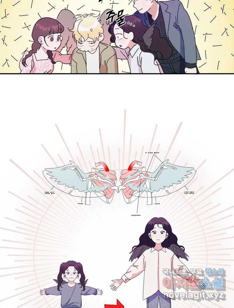 167408982883223niphoqt6u.jpeg