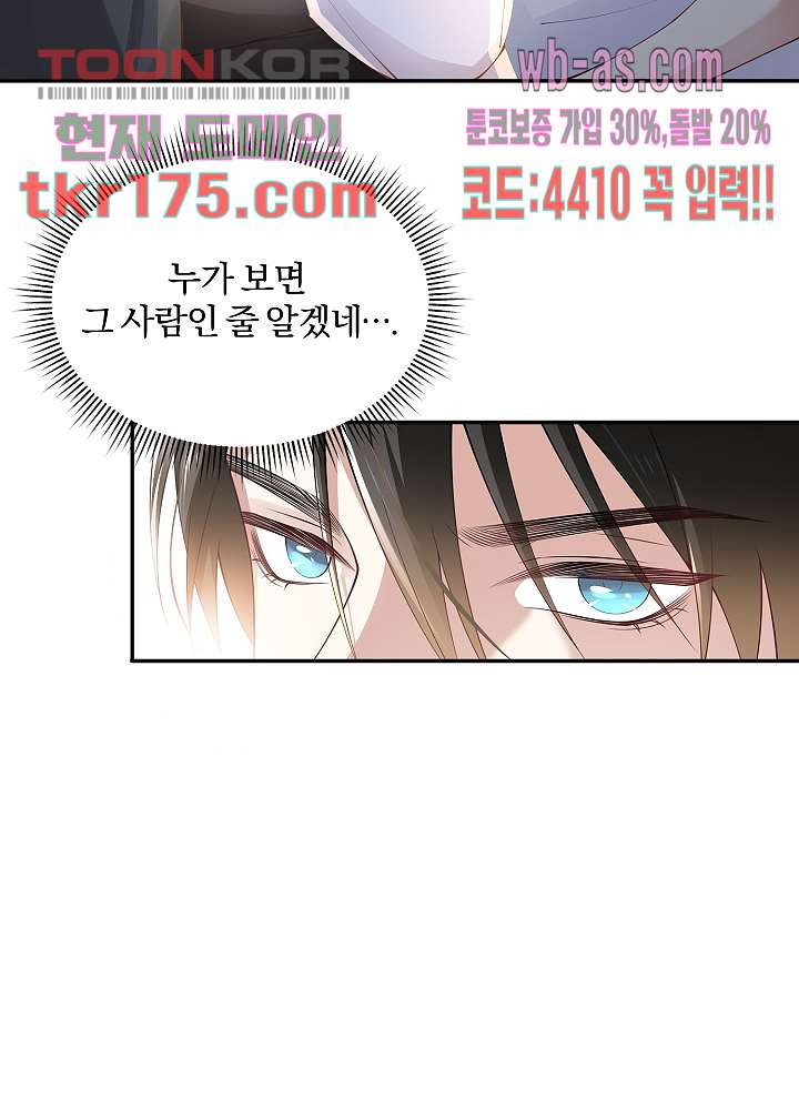 1674086417231enzv4u9h9rc.jpeg