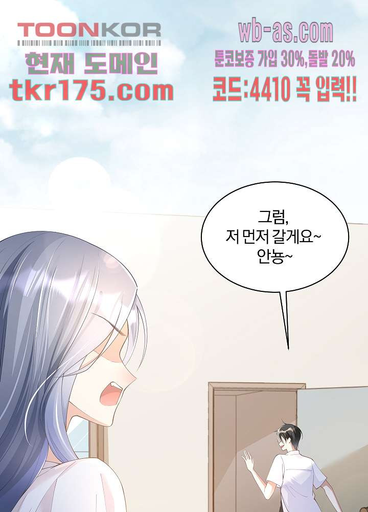 1674086417865j1gcts1tvtb.jpeg