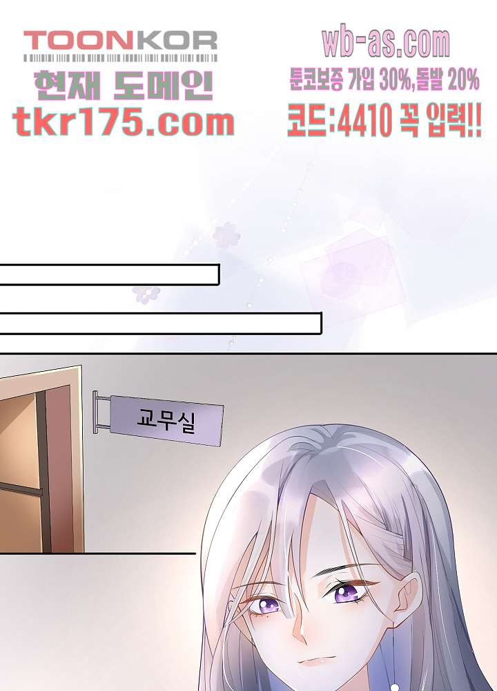 1674086419198esjsrsvv4s7.jpeg