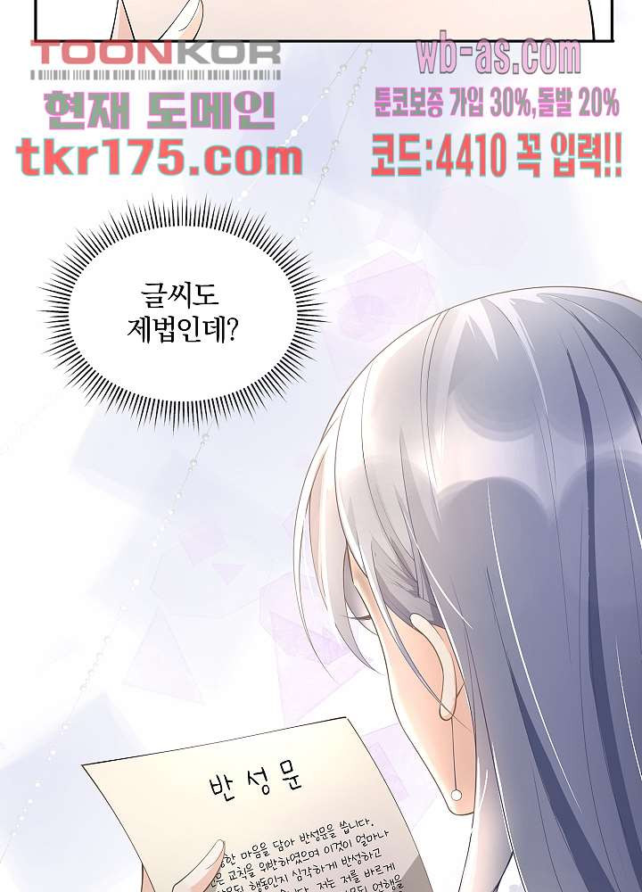 16740864195134orrlfdlx2.jpeg