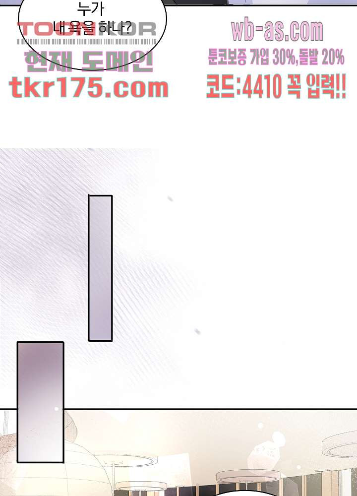 1674086420480ys8bgcrwhlq.jpeg
