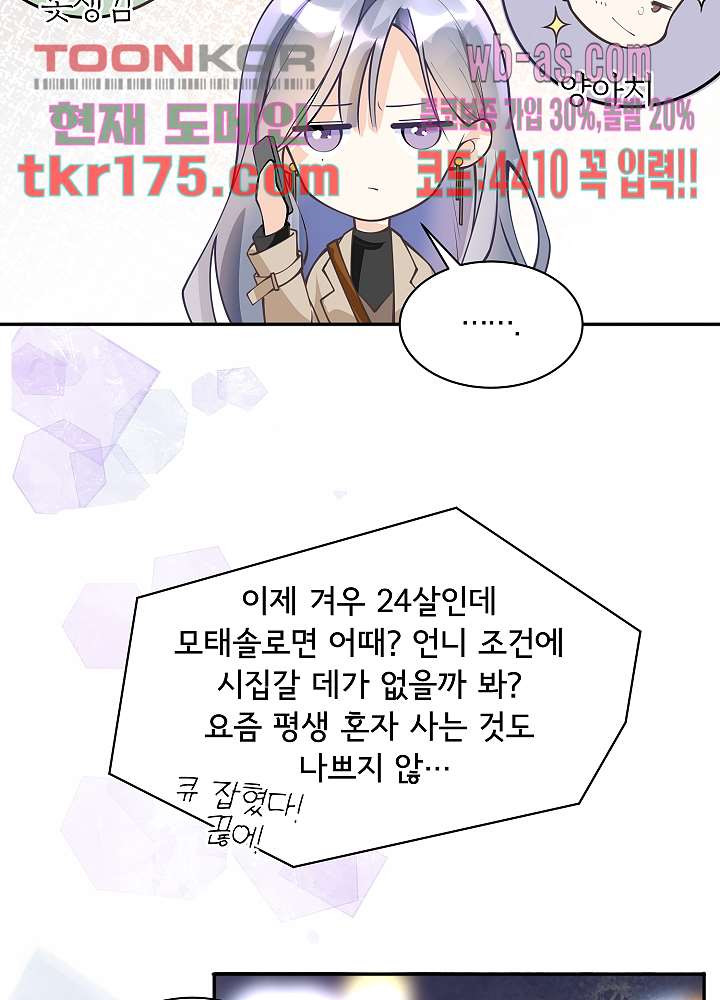 167408642344732690dn92qa.jpeg