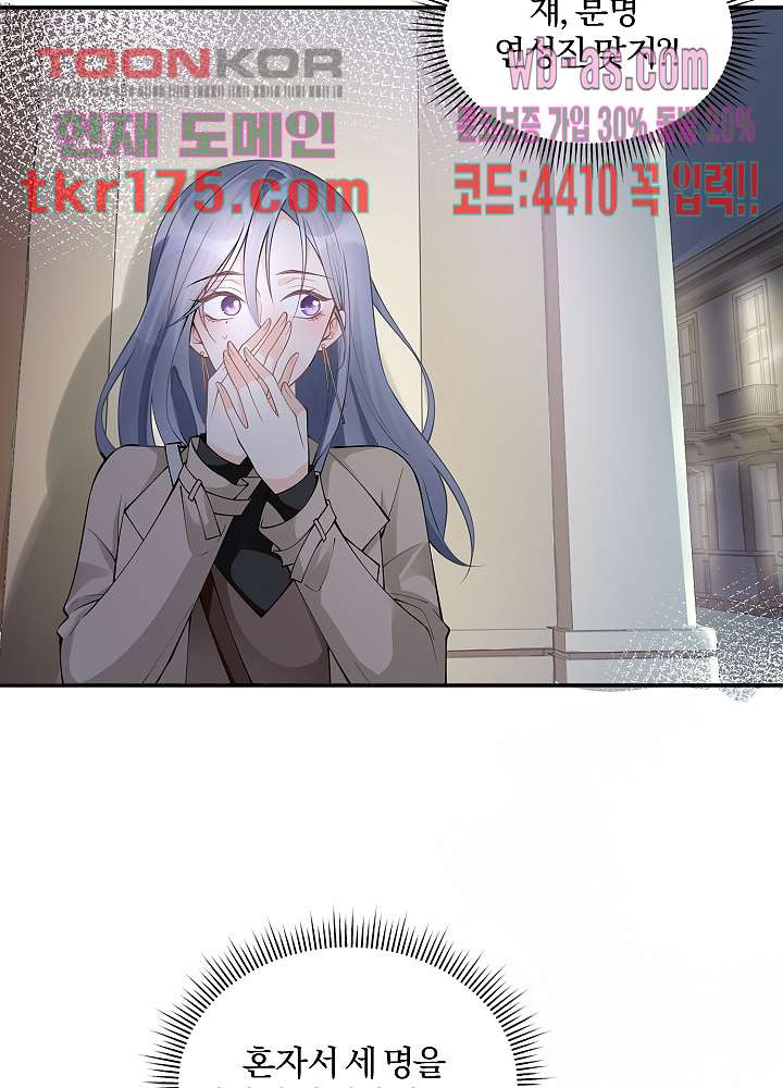 1674086435448lqv99u9ibn.jpeg