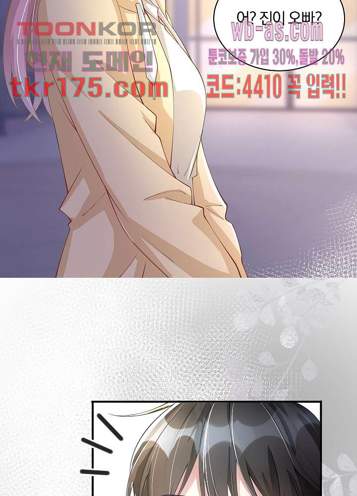 167408673059692stk6usebl.jpeg