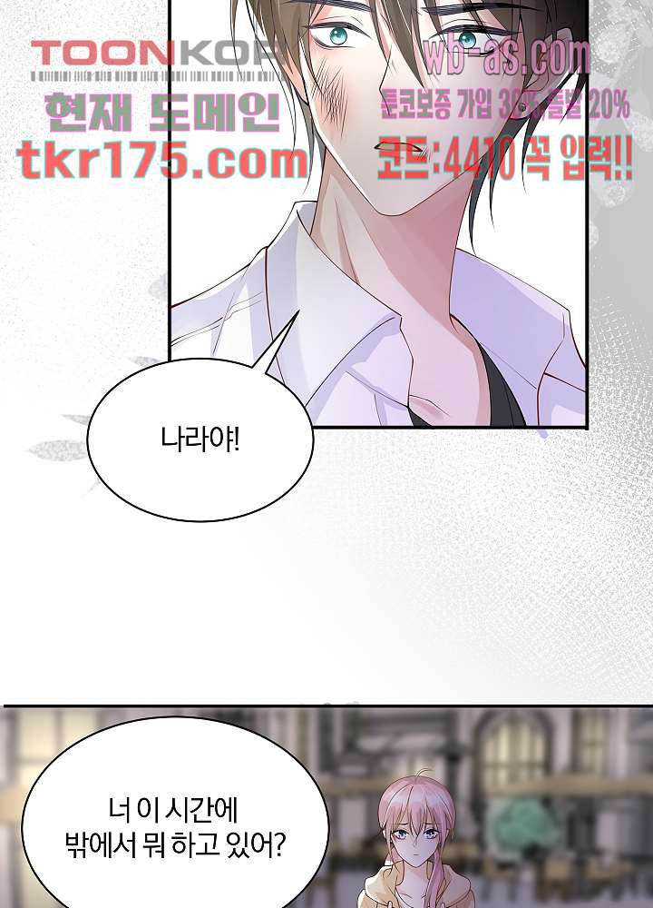 1674086730759yi7ov1an9bk.jpeg