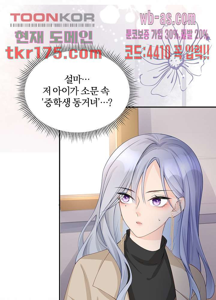 16740867319791813ji63fss.jpeg