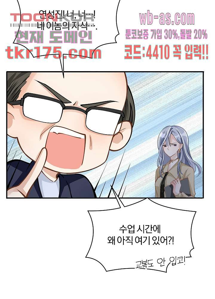 16740867339895ao4zdqea52.jpeg