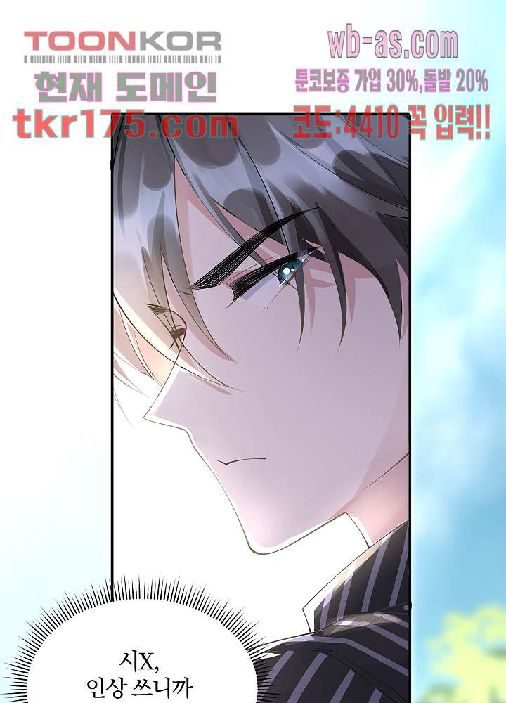 1674086736440xfuky7y1ud.jpeg