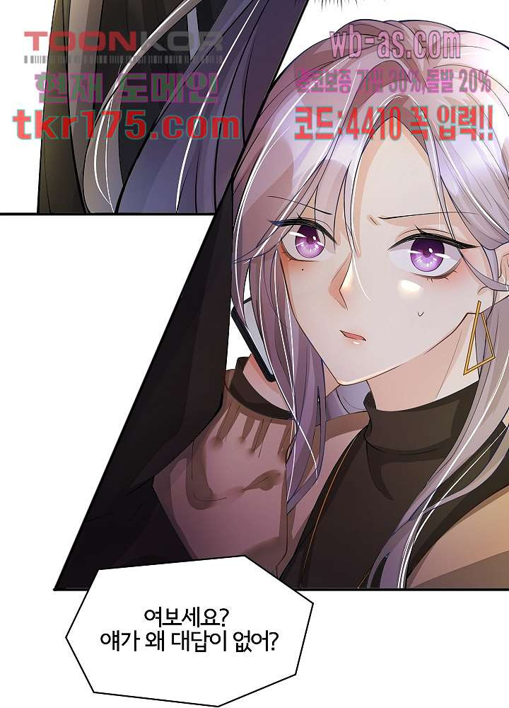 1674086753730apbj944iij.jpeg