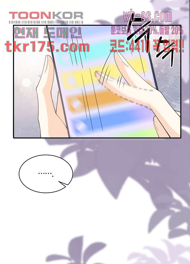 1674086759968fdom7vsg33.jpeg