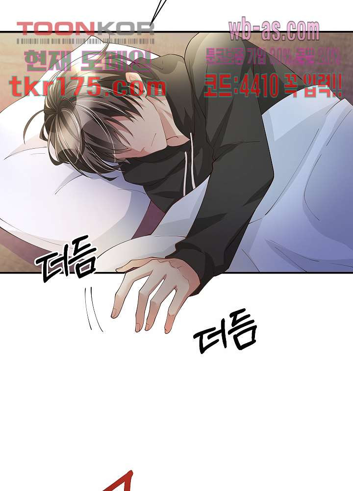 1674086761043u91ph03ofvs.jpeg