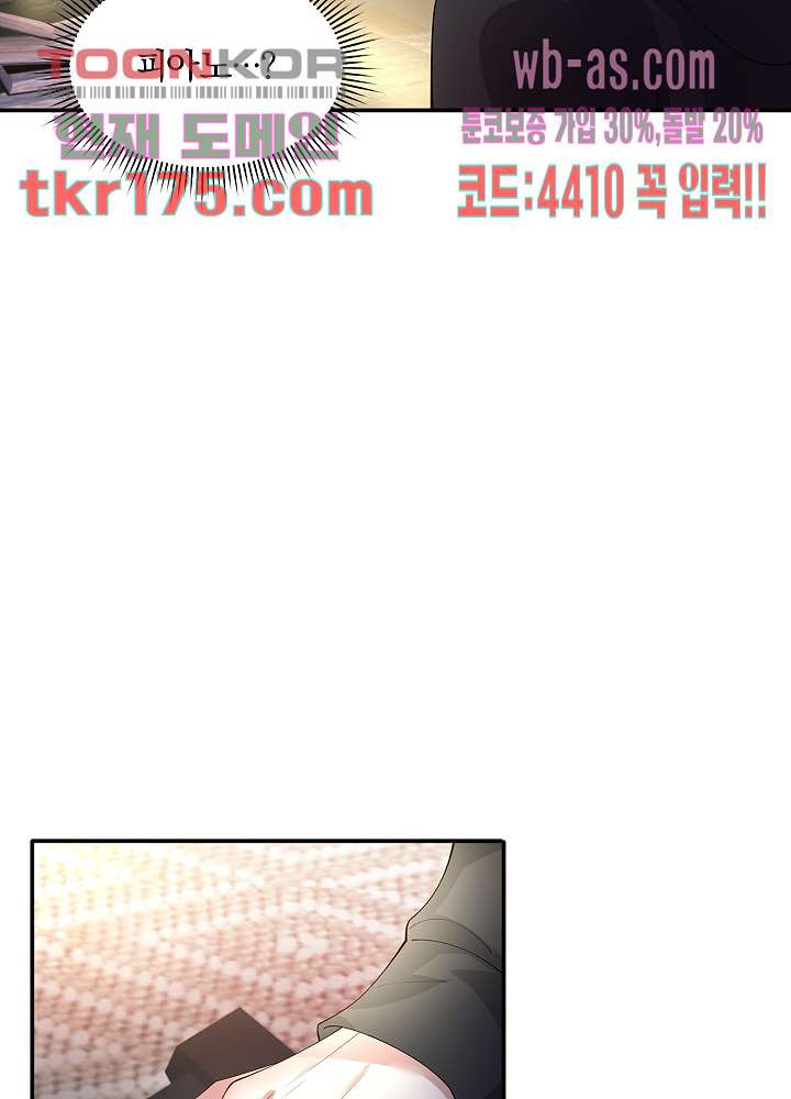 1674086764949kc0hlto606c.jpeg