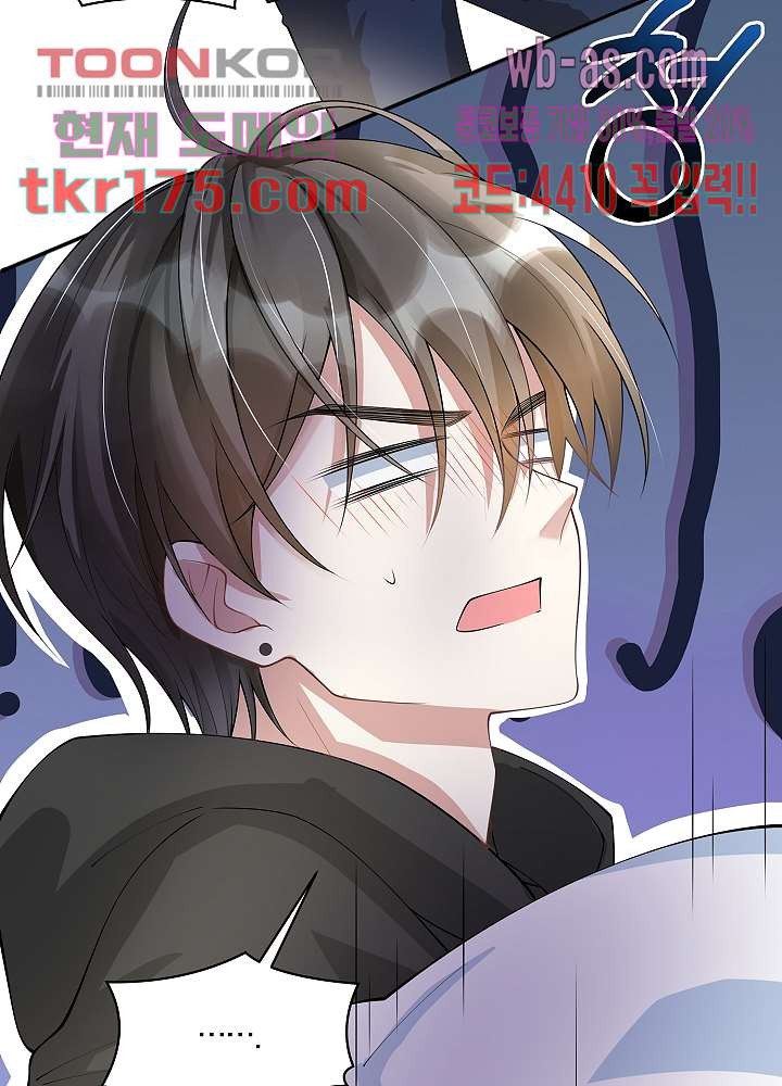 1674086770407wf2syusqu5d.jpeg