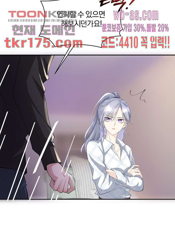 1674086771623m1ir7at7sft.jpeg
