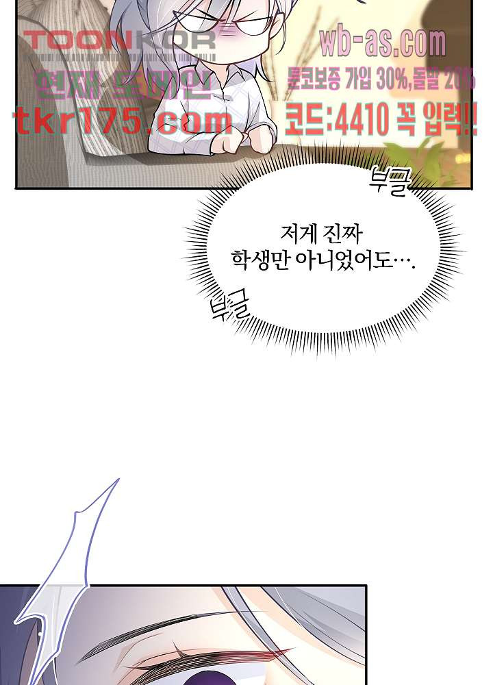 1674086772849pb628td99kr.jpeg