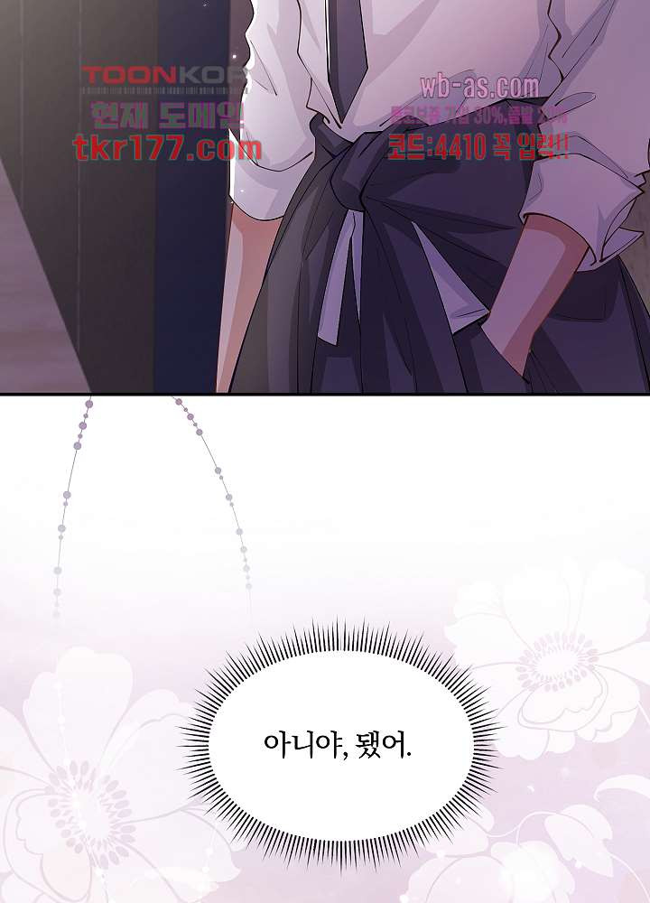 1674086860228a916kjkwat.jpeg