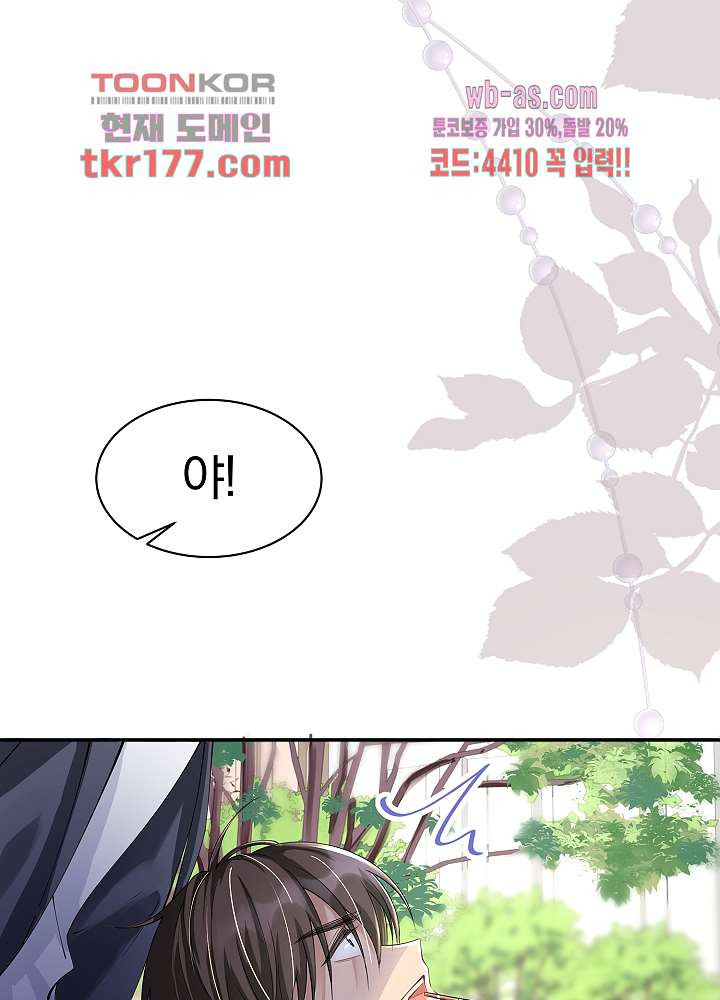 16740868614591ulqy1ydisf.jpeg