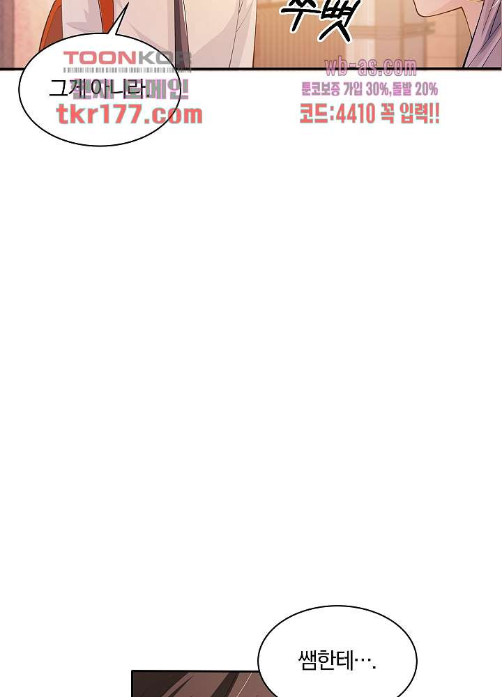 1674086867620gou2ia1ms9o.jpeg