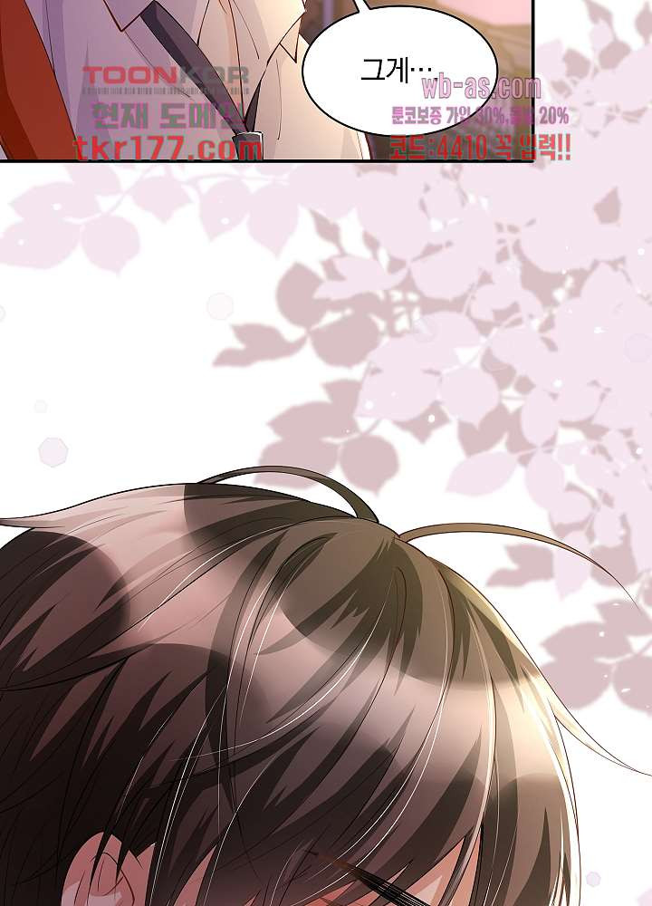 1674086869002rqf3bzgmgx9.jpeg