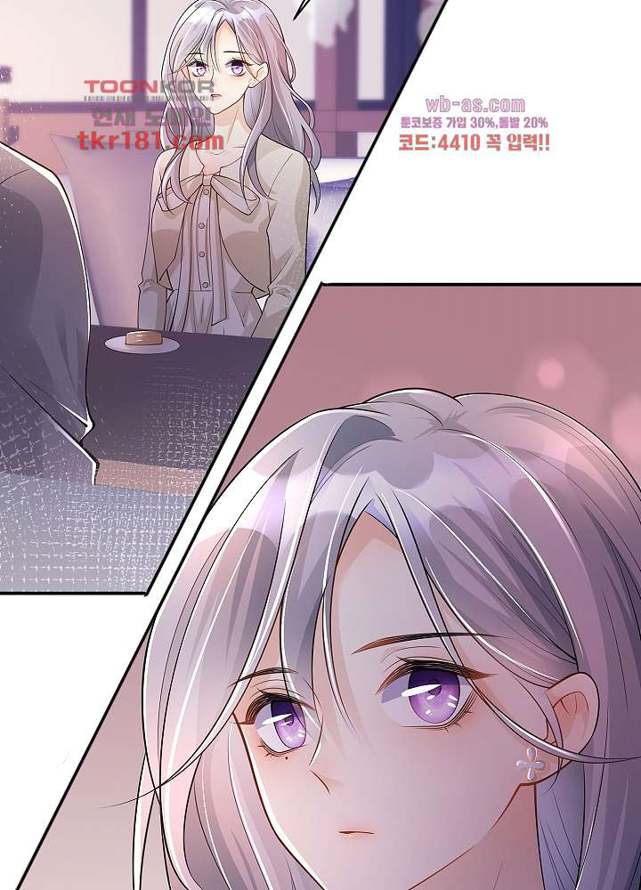 1674086907687ir6bonpvcn.jpeg