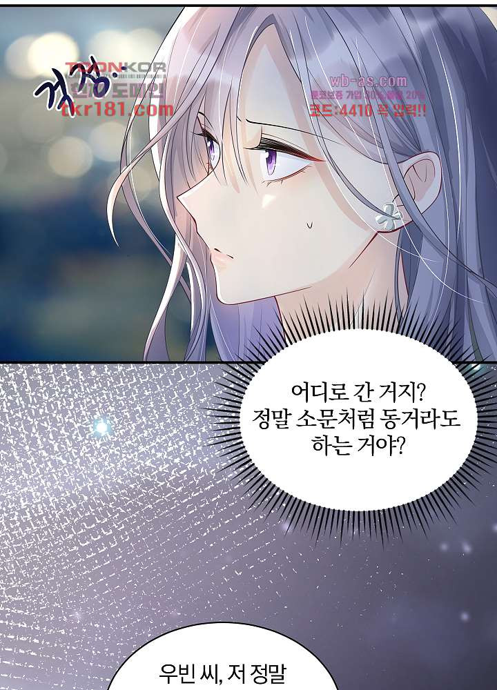 1674086911368h0qyunvequt.jpeg