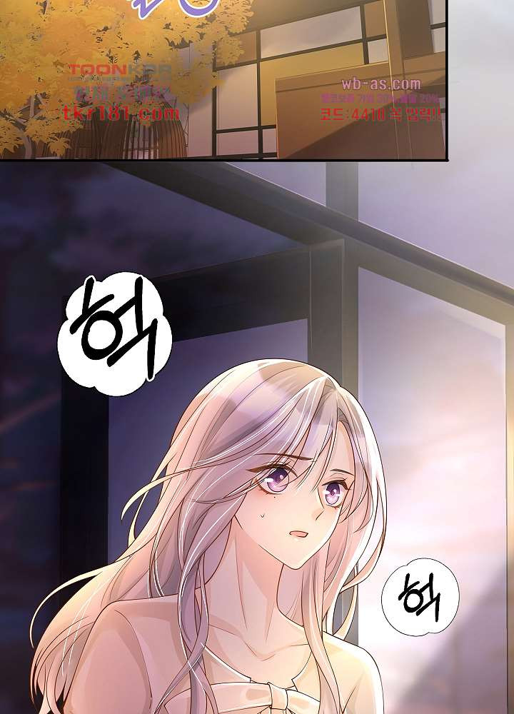 1674086917839jeihrm6owr.jpeg