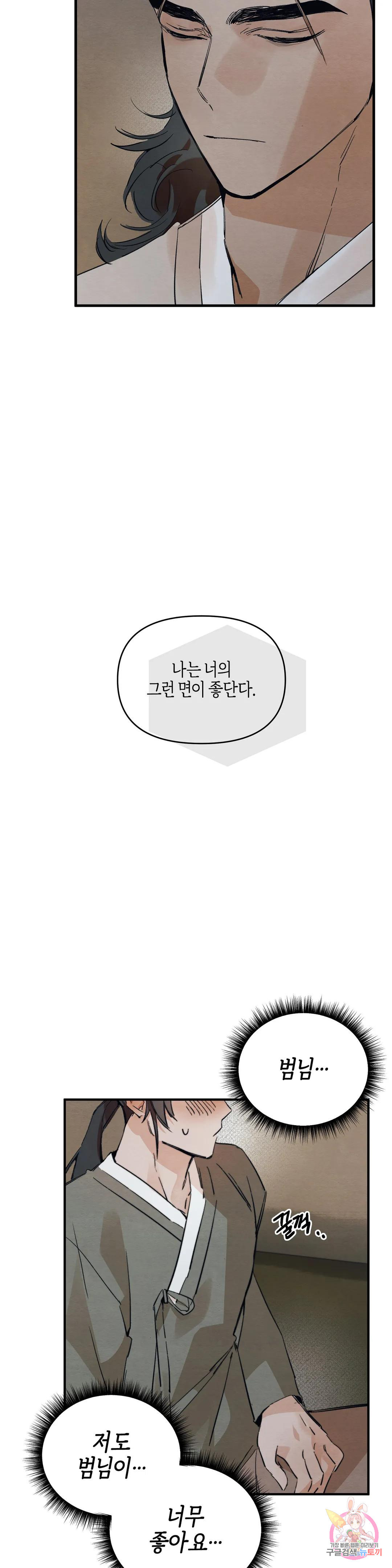 1674093854552jkq70hllec.jpeg