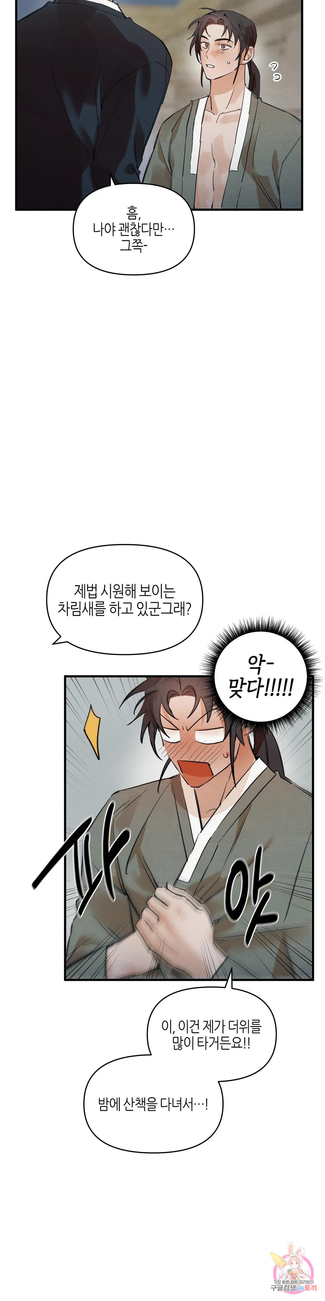 1674093858820ybz9wroztcf.jpeg