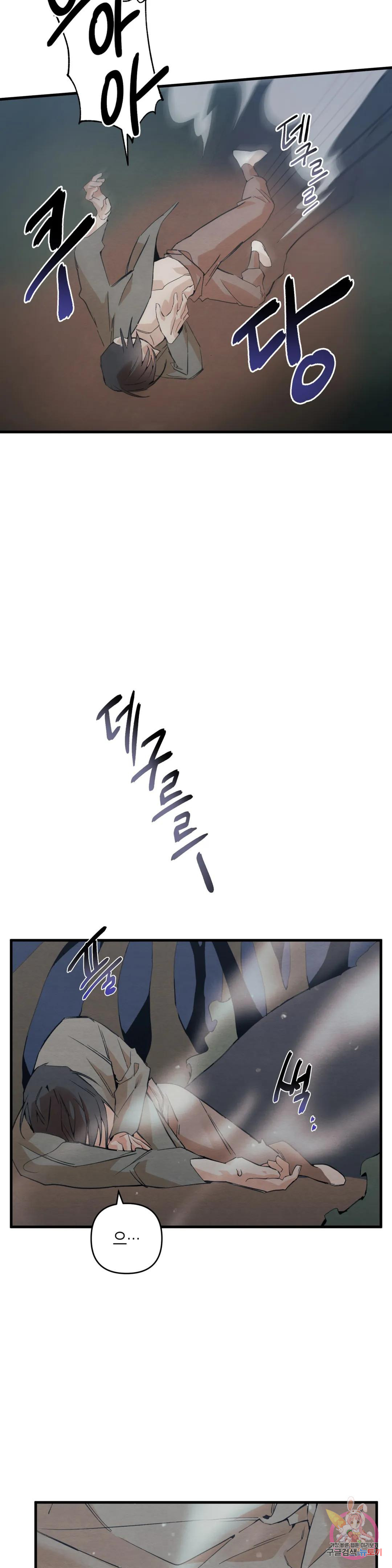 1674093873441zb4rido4xu.jpeg