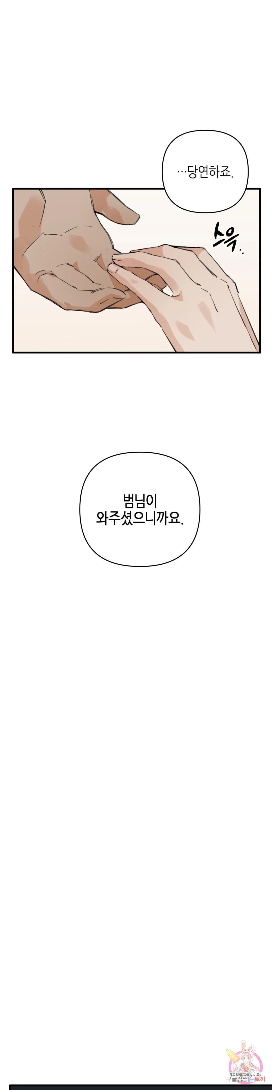 1674093876214d7brngcxhz.jpeg