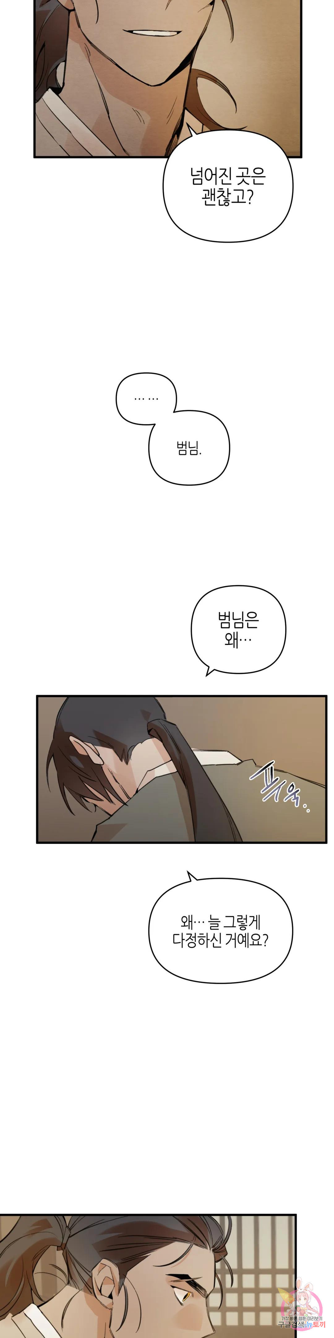 1674093876670n6kbtsrjo0c.jpeg