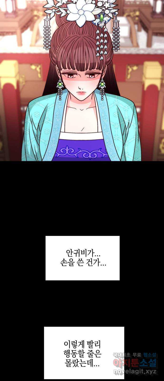 1674092023582s3re368w41k.jpeg