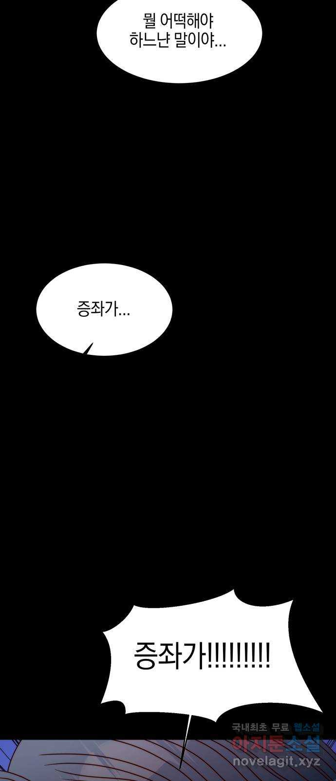 1674092032706poxd9flne8p.jpeg