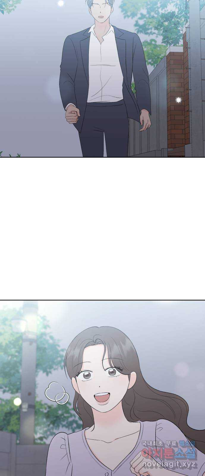 1674091973002qwc6pheko7j.jpeg